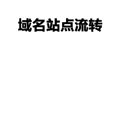 团体服装定制全流程简介｜工作服、班服、亲子装一站式解决