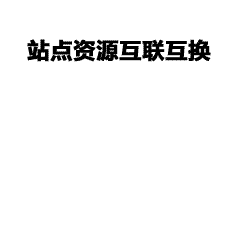 定制工作服全流程解析｜从沟通需求到快速发货