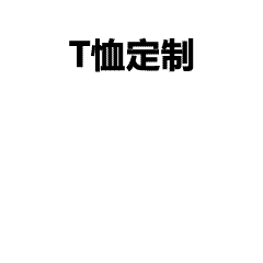 夏日打工人也能优雅又舒适，藏蓝色冰感工作服推荐