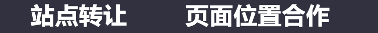 工作服定制-班服定制-在线客服咨询-在线咨询产品